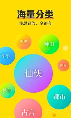 天博app官方下载